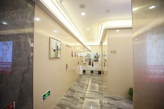 北京劲松口腔(亚运村店)