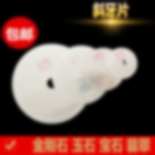 十个月宝宝长门牙有很大缝隙